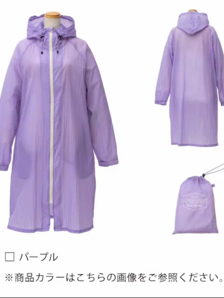日本because超轻风衣款长款带帽雨衣雨披