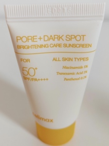 满88包邮 Celimax娴俪美诗透亮焕白淡斑防晒霜10g SPF50+