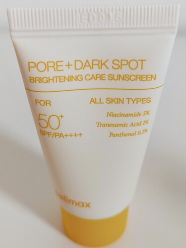 满88包邮 Celimax娴俪美诗透亮焕白淡斑防晒霜10g SPF50+
