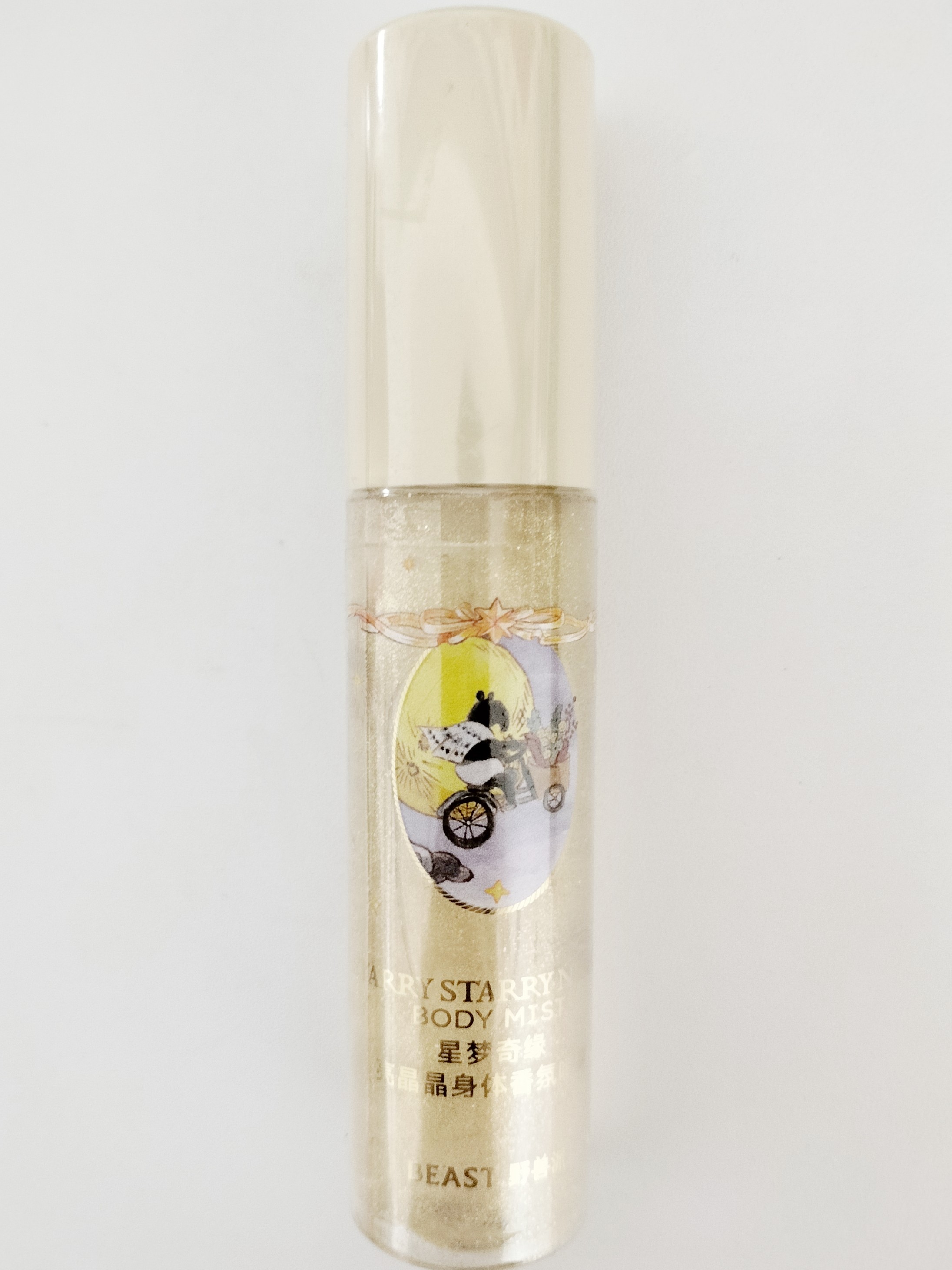 满88包邮 TheBeast野兽派星梦奇缘亮晶晶身体香氛喷雾30ml