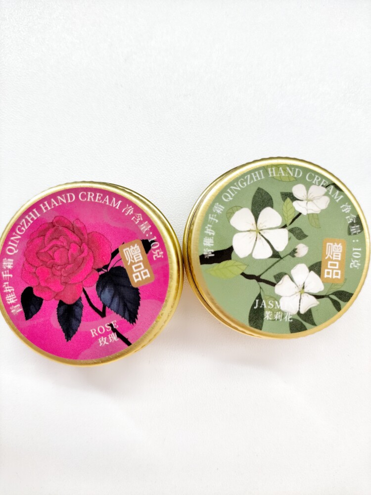 满88包邮 青稚护手霜试用装10g玫瑰味/茉莉花味