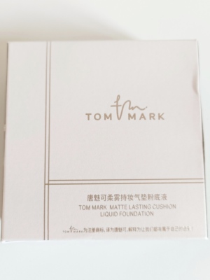 满88包邮 tommark柔雾持妆气垫粉底液784象牙白12g替换装