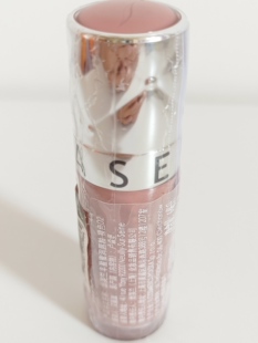 满88包邮 Sephora/丝芙兰丰盈蜜润唇釉02裸色6ml