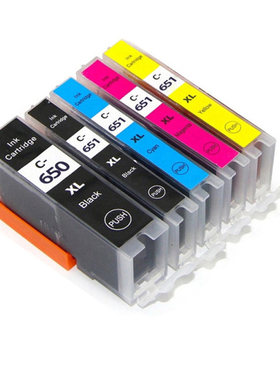 PGI-650 CLI651 ink Cartridge For MG5460 MG5560 MG5660 MG6460