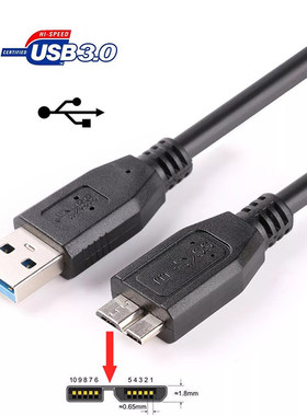 USB 3.0 Cable for Seagate Game PS4 Portable Hard Drive HDD
