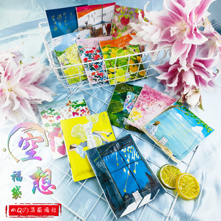 日本charley空想浴室草药浴盐入浴剂温泉泡澡粉美肌精油保湿滋润