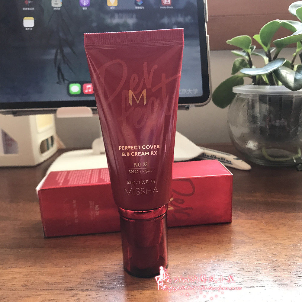 新款~韩国正品Missha谜尚大红BB霜 控油保湿隔离 裸妆遮瑕 50ML