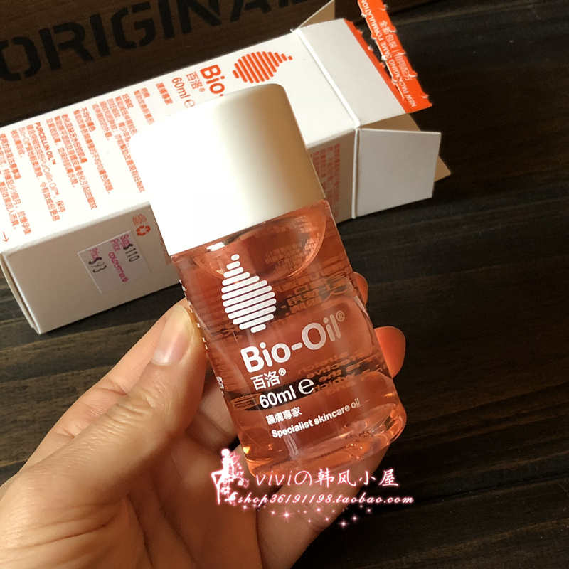 [viviの韓風小屋 bb tonymoly vov dr.mj 蜗牛 秀丽韩妊娠纹护理]新版~香港代购 Bio Oil 百洛月销量1件仅售90元