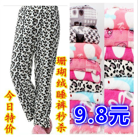 Pantalon pyjama - Ref 725844 Image 1