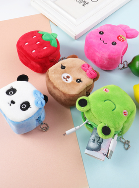 可爱卡通动漫正方形零钱包顺滑柔软毛绒硬币包钥匙包学生毕业礼品