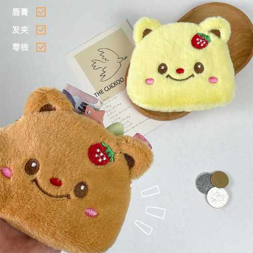 网红便携儿童礼物卡通小包