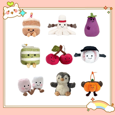 趣味食物毛绒公仔钥匙扣包包挂件