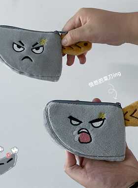 小红书同款原创搞怪小刀零钱包耳机包儿童迷你收纳包钥匙书包挂件