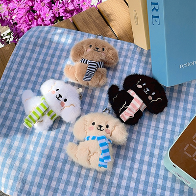 可爱围巾小狗毛绒女生书包挂件