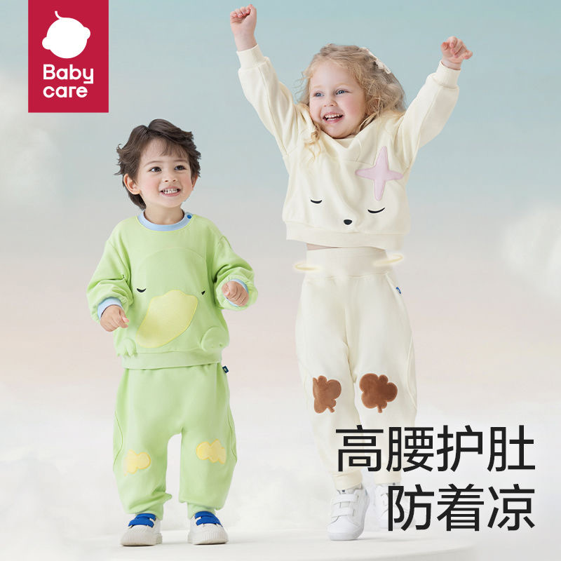 Babycare婴幼儿童山茶花大PP裤儿童休闲裤宝宝宽松柔润春秋卫裤