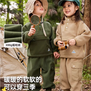 嘟嘟家儿童摇粒绒立领套装春秋冬男女童卫衣卫裤口袋运动套装