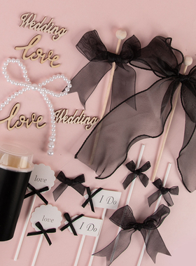 黑色配白色户外婚礼甜品台布置白卡IDO小蝴蝶结纸杯蛋糕装饰插件