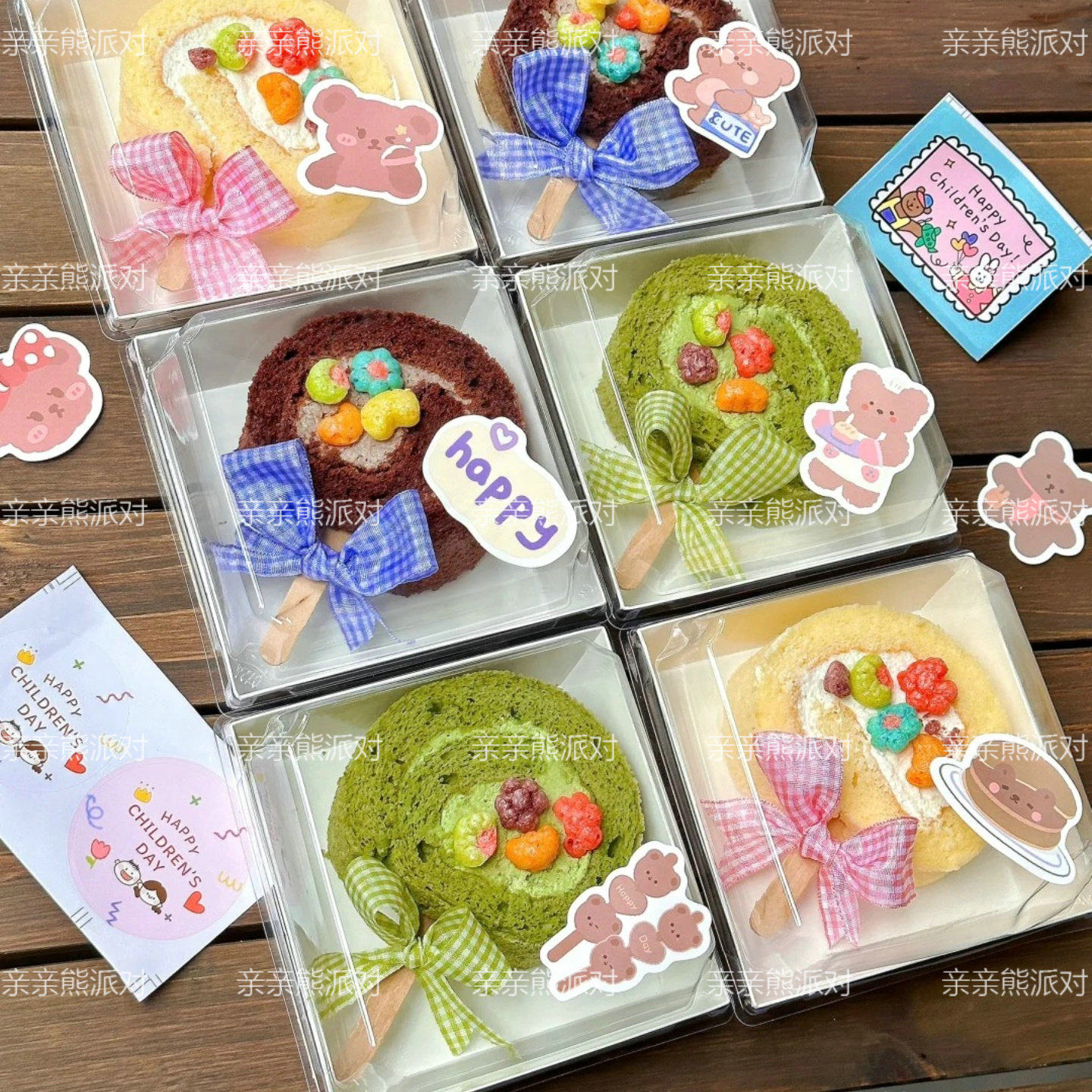 多巴胺彩色格子蝴蝶结儿童节开学季生日甜品蛋糕装饰棒棒糖棍子
