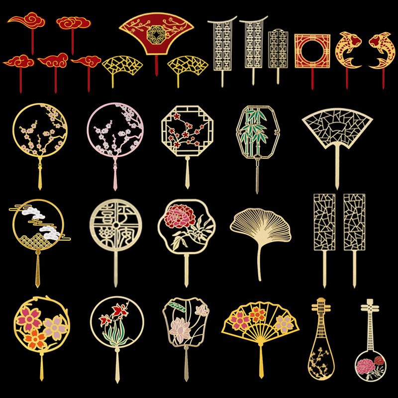 中国风甜品摆台装饰纸杯蛋糕亚克力插件金色镂空扇形屏风花纹琵琶,节庆用品/礼品,甜品台装饰,淘宝优惠券,粉丝福利购,淘宝优惠卷