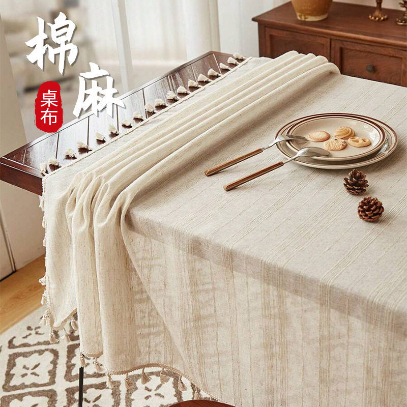欧式古典棉麻桌布线条流苏闰布