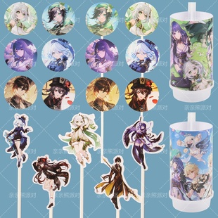 原神甜品臺裝 扮配件插牌插卡胡桃鐘離芙寧娜貼紙 飾插件蛋糕烘焙裝