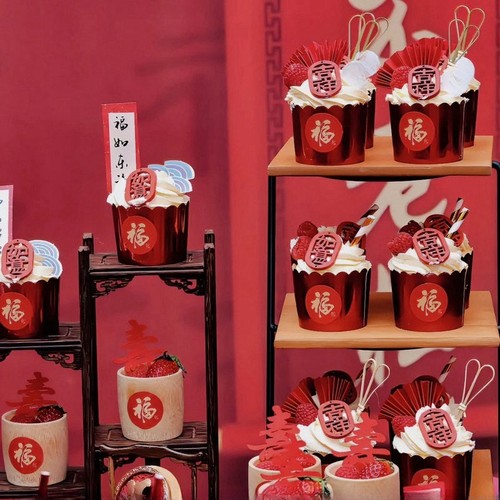 祝寿甜品台插件做寿推推乐贴纸