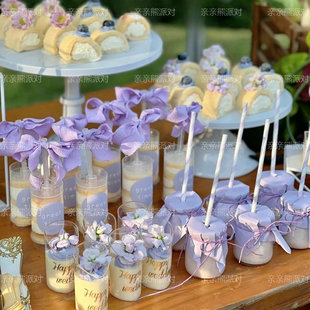 紫色婚礼甜品台装 饰女孩生日蛋糕插牌插件推推乐贴纸烘焙封口纸
