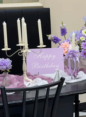 高颜值生日派对布置餐桌装饰英文紫色系方形生日快乐KT板字牌摆件