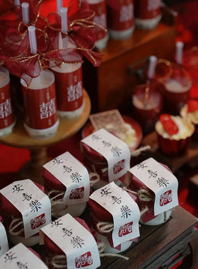 新中式婚礼甜品台装饰推推乐订婚贴纸深红色布丁杯封口纸蛋糕纸杯