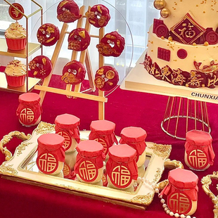 福字吊牌布丁杯封口装 甜品台竹筒罐子寿宴推推乐慕斯杯 饰红色中式