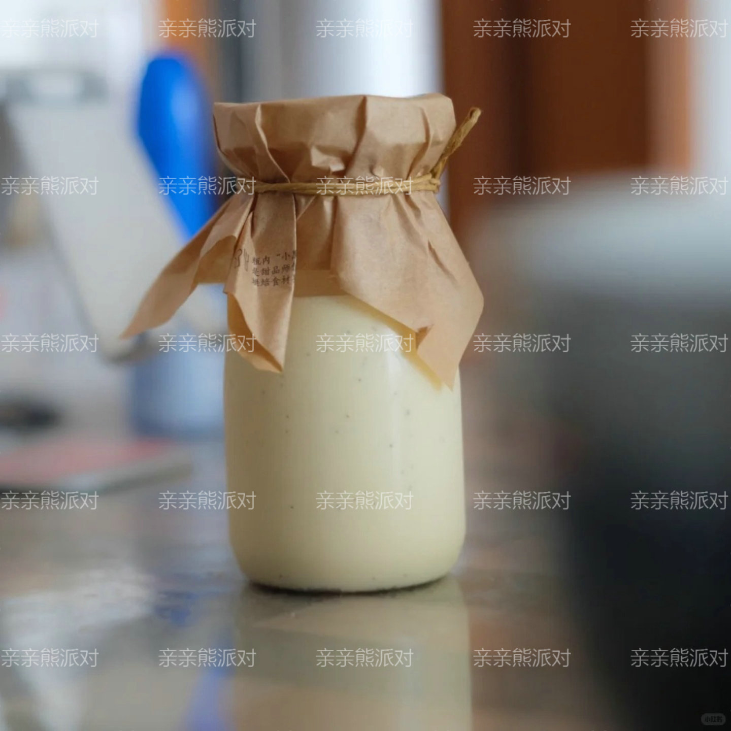 布丁杯透明牛奶瓶彩色封口纸