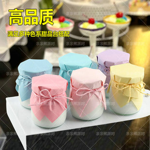 彩色布丁纸布丁封口纸酸奶瓶包装 饰绑绳多巴胺色布丁杯封口纸 纸装