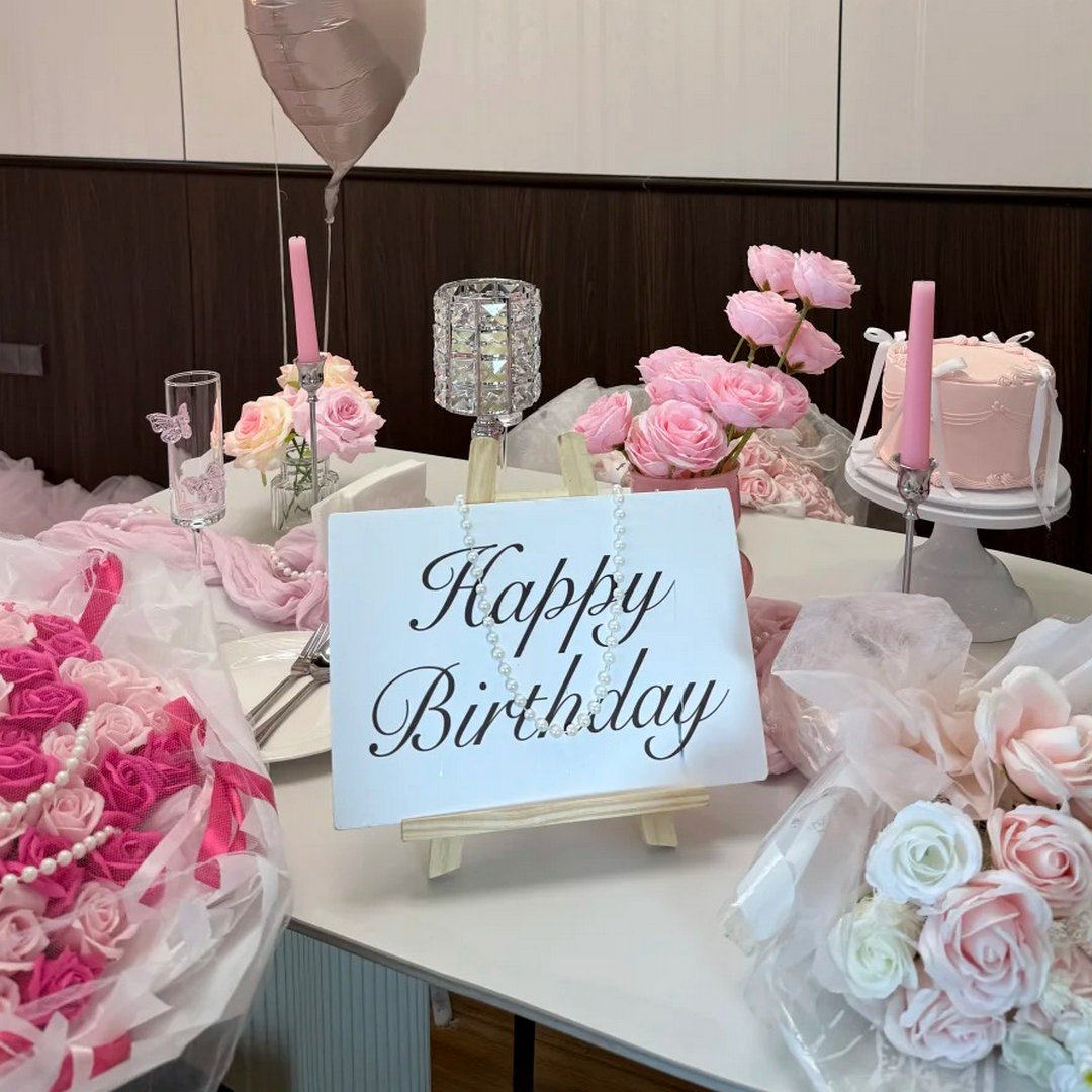 生日派对装饰布置高档气球粉色餐厅桌面英文字牌KT板场景道具摆件