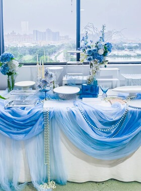 甜品台蓝色系生日宴会派对餐桌装饰氛围感褶皱桌布创意网纱布幔