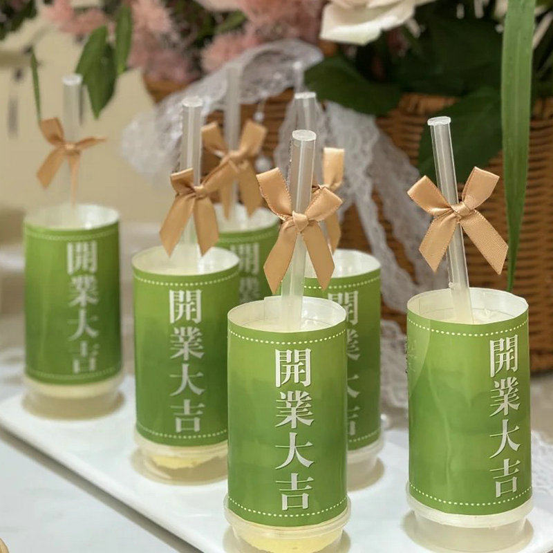 店铺开业绿色甜品台推推乐贴纸