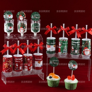 红绿色圣诞主题贴纸可爱生日场景布置甜品装 饰点缀蛋糕插卡插件