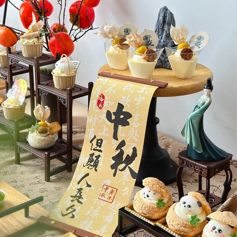 中式国风甜品台玉兔插件创意中秋节日氛围感装饰蛋糕摆件烘焙贴纸