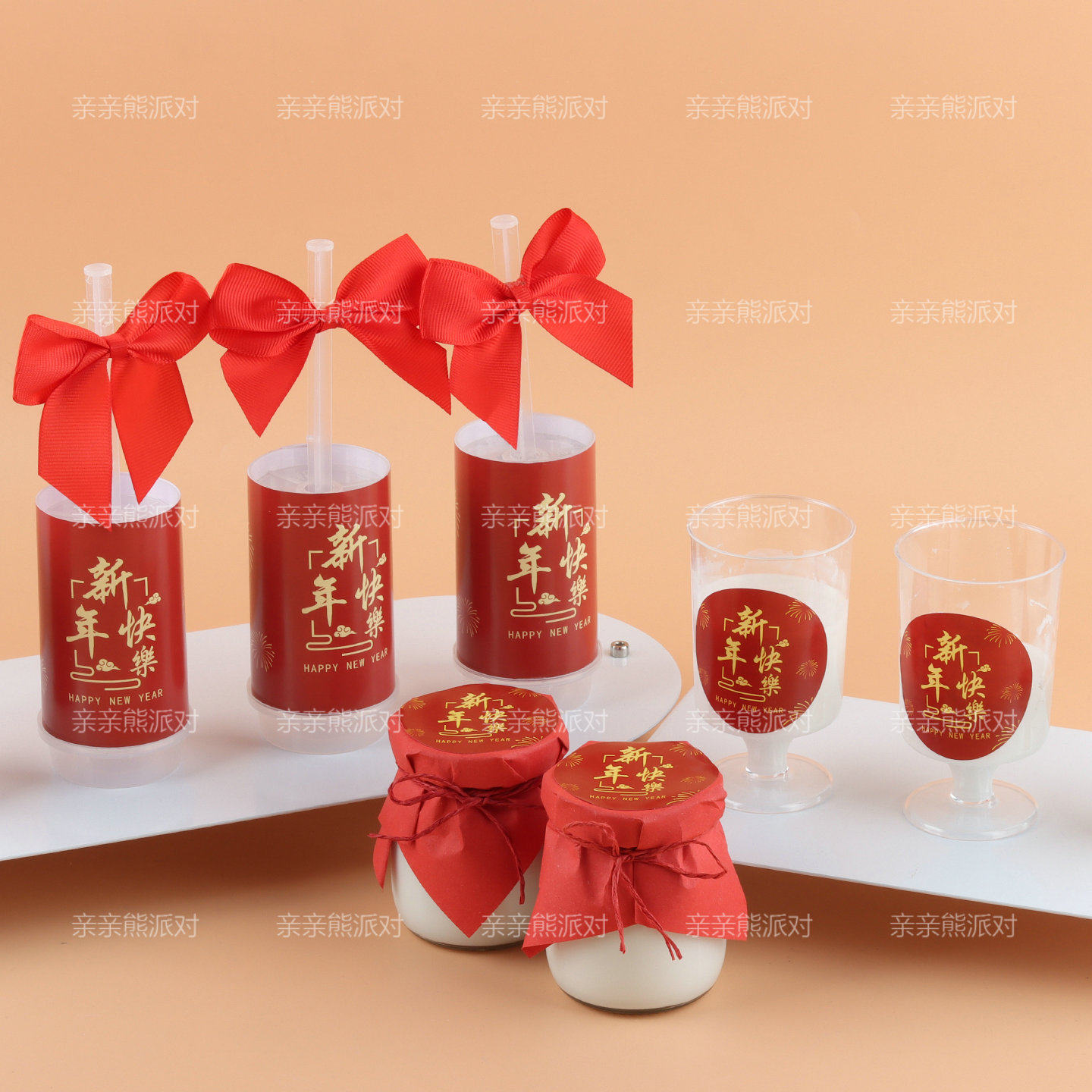 2026红色春节氛围感场景布置跨年夜甜品台装饰新年快乐推推乐贴纸