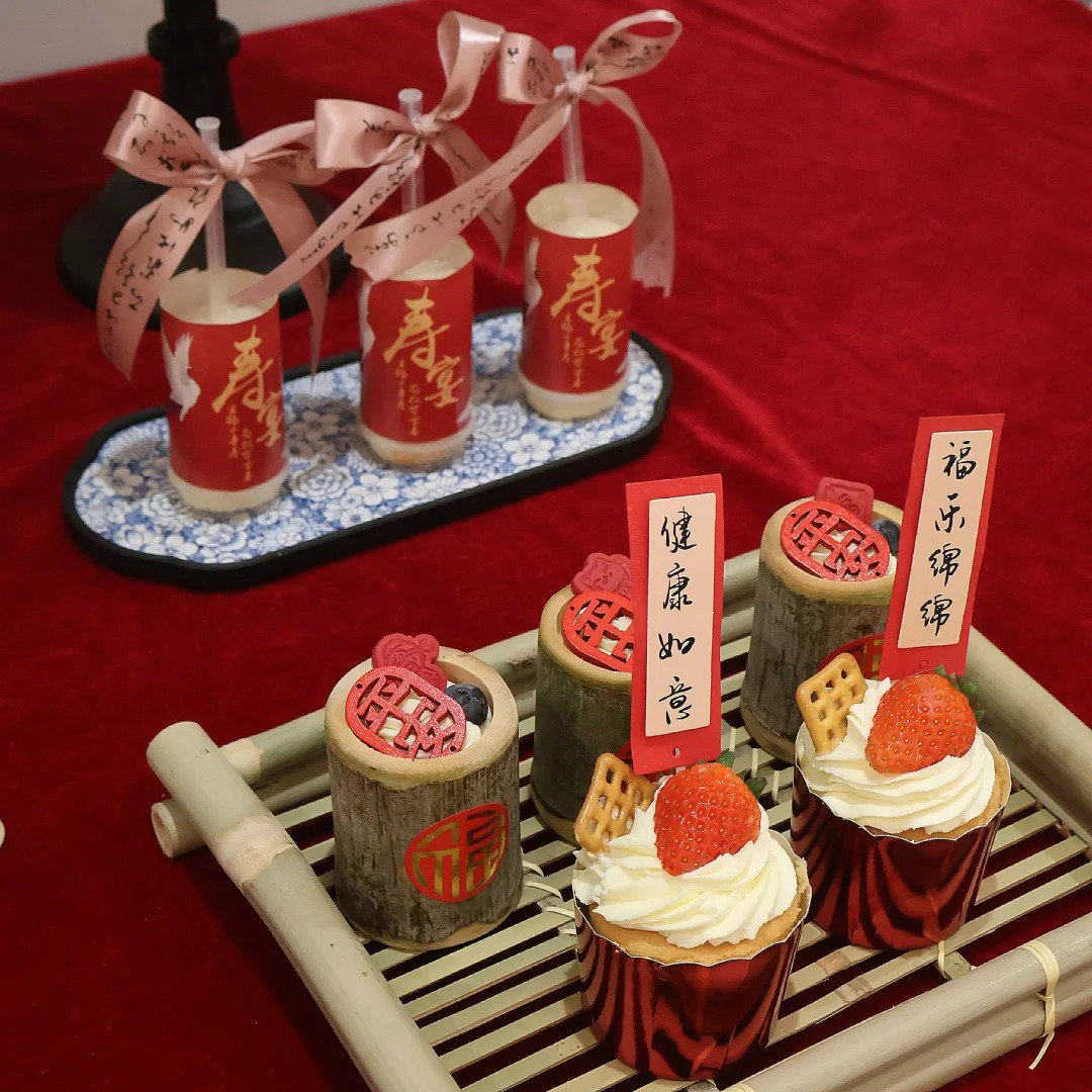 新中式红色寿宴老人过寿甜品台福字装饰贴纸插件烘焙蛋糕插卡摆件,节庆用品/礼品,蛋糕/烘焙装饰用品,淘宝优惠券,粉丝福利购,淘宝优惠卷