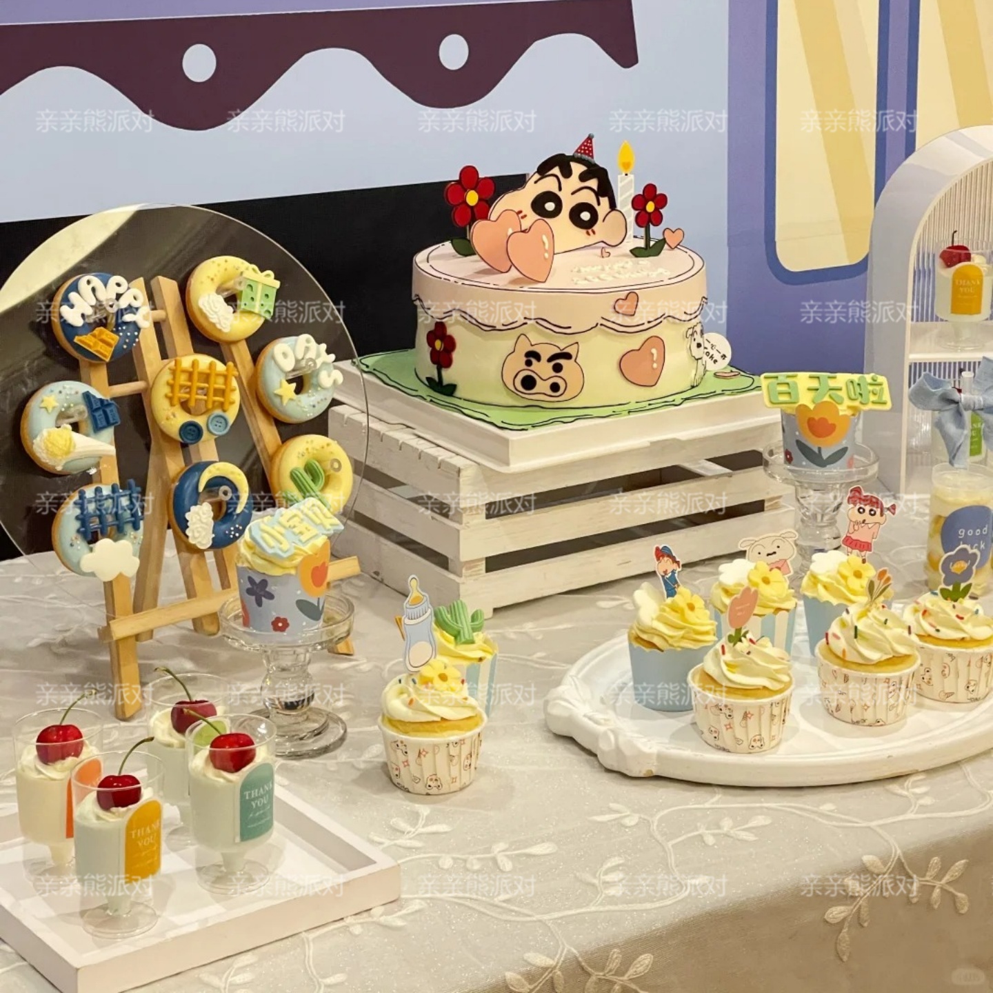 蜡笔小新主题甜品台蛋糕装饰插牌