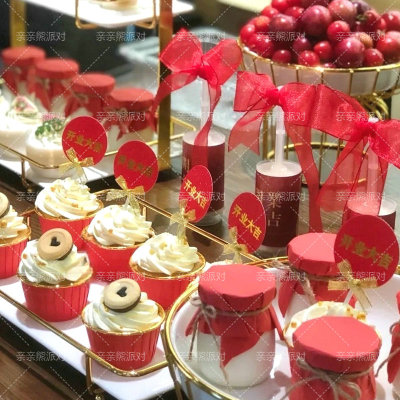 开业大吉推推乐贴纸新店庆典