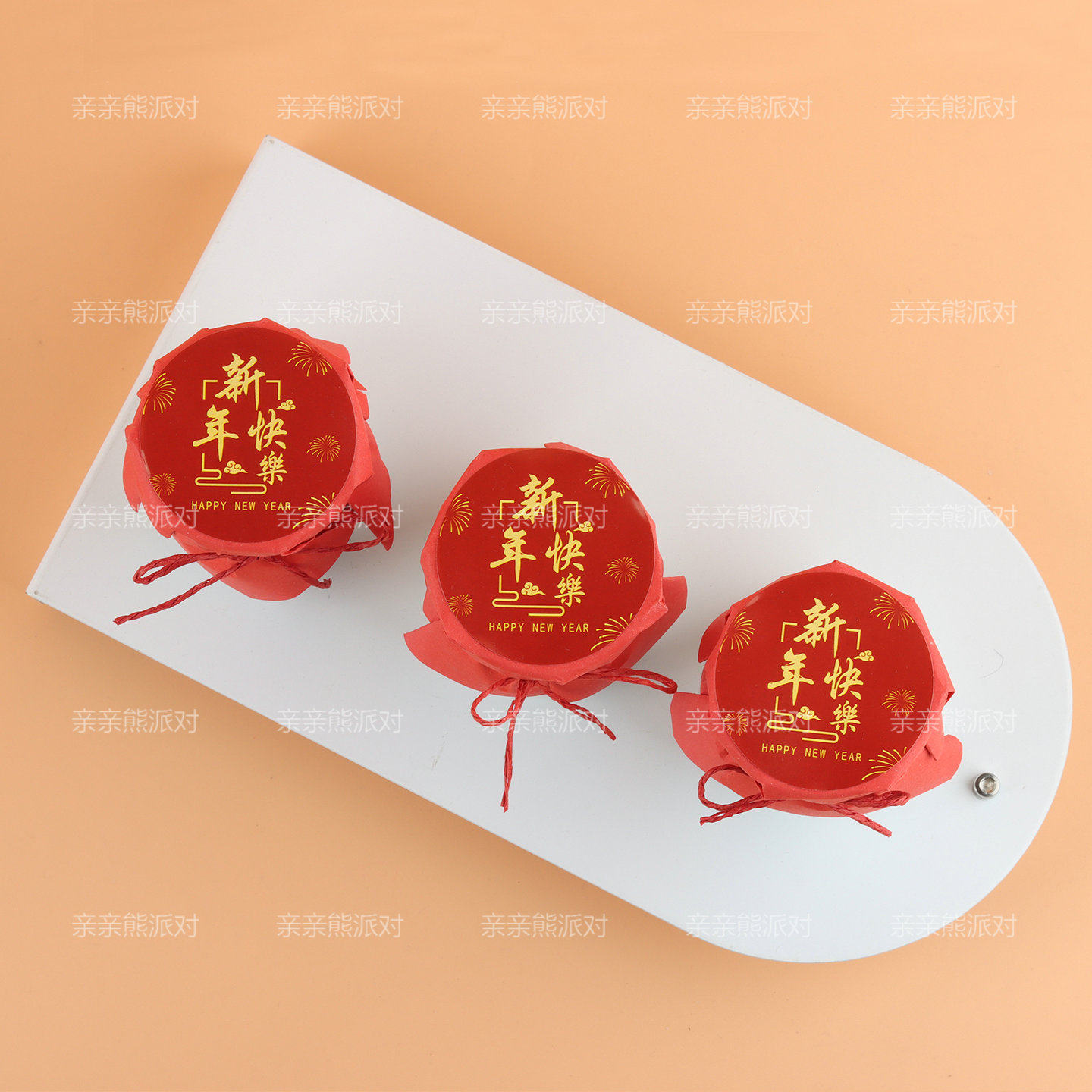 新年快乐红色喜庆布丁杯贴纸春节跨年节日氛围布置甜品台装饰摆件