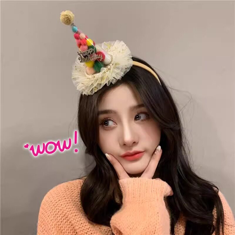 生日皇冠party头饰发箍女宝派对生日百天生日写真氛围感拍照道具