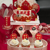 红色甜品台装 饰乔迁之喜推推乐贴纸慕斯杯纸杯蛋糕插件布丁瓶盖纸