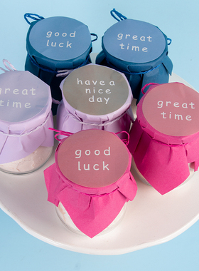 粉紫蓝色系甜品台装饰great time布丁杯封口贴纯色推推乐围边贴纸