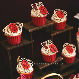 周岁礼中式 饰摆件镂空木头屏风插件 甜品台摆件木质木雕古风蛋糕装
