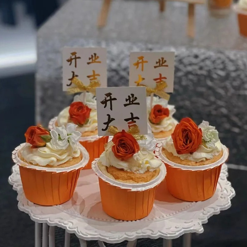 橙色甜品台装饰新店开业推推乐贴