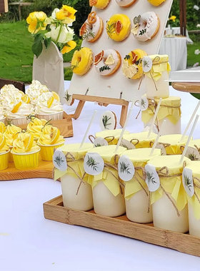 多巴胺黄色甜品台装饰茶歇生日婚礼蛋糕插件布丁封口纸推推乐贴纸