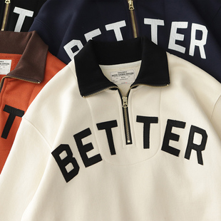 重磅半拉链卫衣男阿美咔叽美式 复古撞色字母翻领纯棉机车外套秋冬
