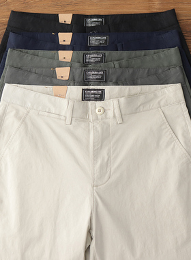 休闲长裤男夏款薄款美式复古cleanfit简约纯色锥形直筒微弹西裤男